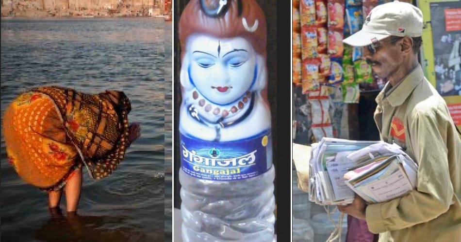 gangajal, gangajal delivery at home, gangajal delivery by post, indian postal service