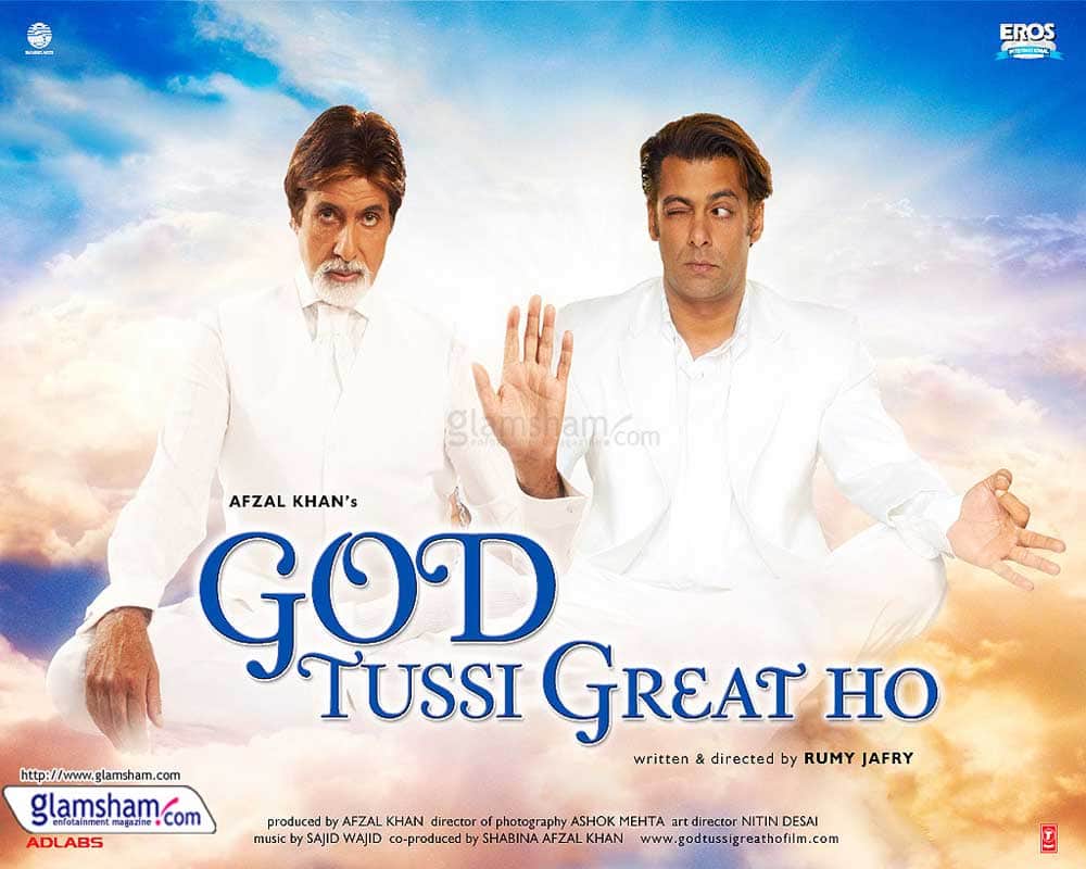 Amitabh Bachchan Hit and Flop Movies List Before Brahmastra News In Hindi