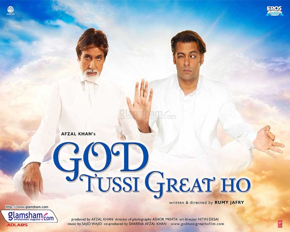 Amitabh Bachchan Hit and Flop Movies List Before Brahmastra News In Hindi