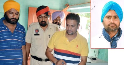 murder, husband murder, husband beated till death, patiala husband murder, crime, punjab