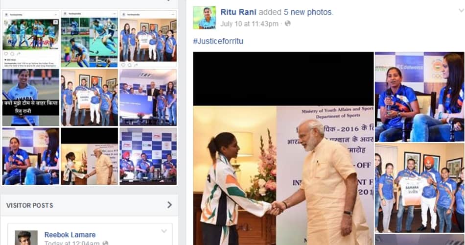 justice for ritu, captain ritu rani, hockey india captain ritu rani, ritu rani out from olympic team