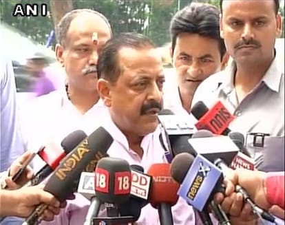 High level meeting on 7RCR on jammu kashmir issue