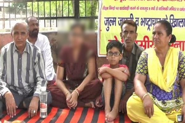 father-in-law and brother-in-law forcing lady for sexual relations, lady on protest