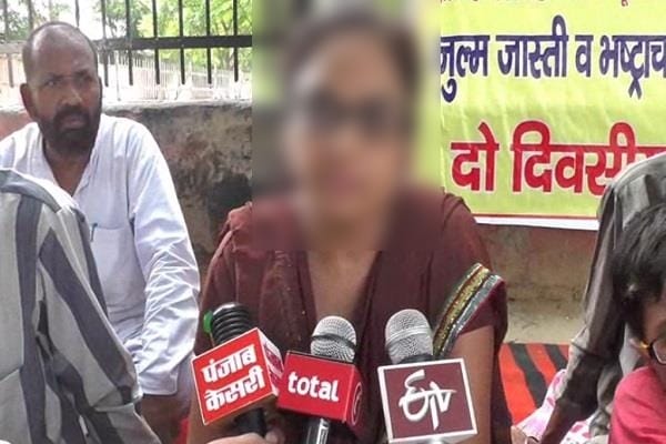 father-in-law and brother-in-law forcing lady for sexual relations, lady on protest