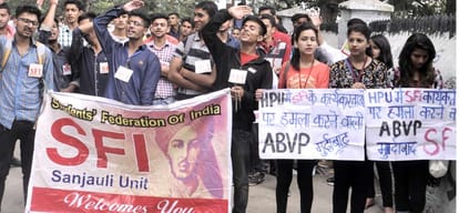 Vice Chancellor of Himachal Pradesh University Prof. ADN Bajpai statement