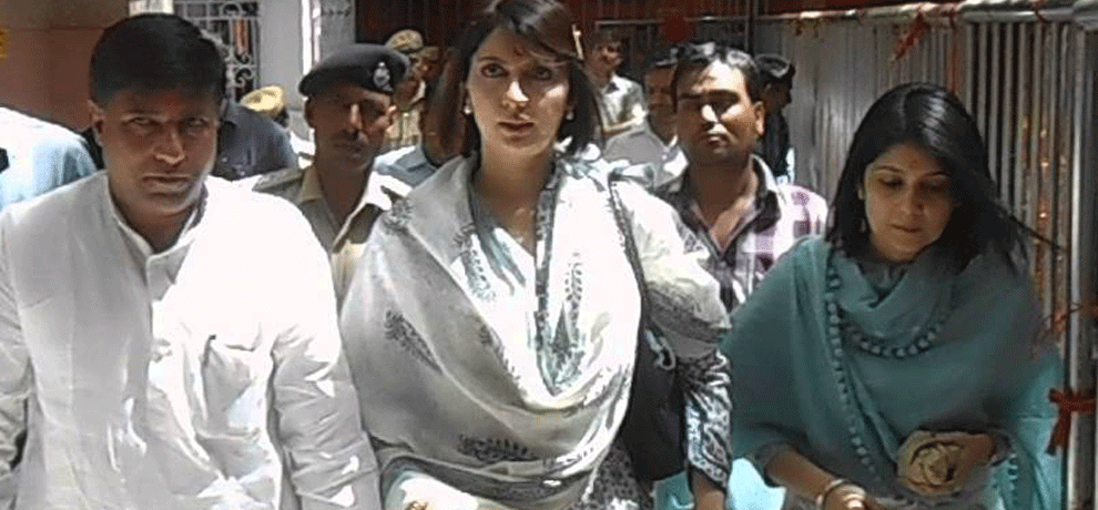 Payal Abdullah to vacate stop at center court summons