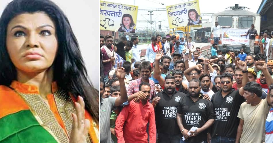 rakhi sawant will file petition in punjab haryana highcourt