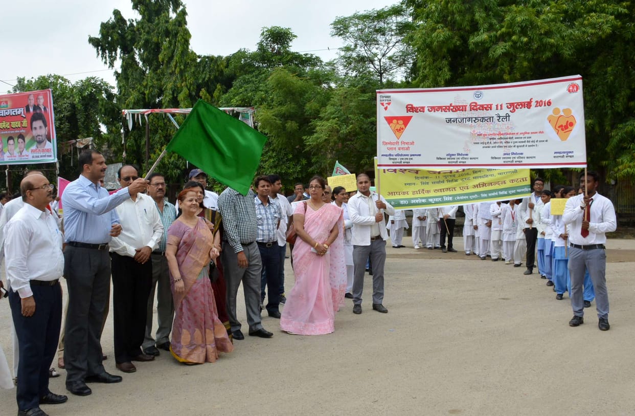 Removed for population control awareness rally