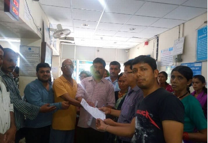 SBI Short-staffed