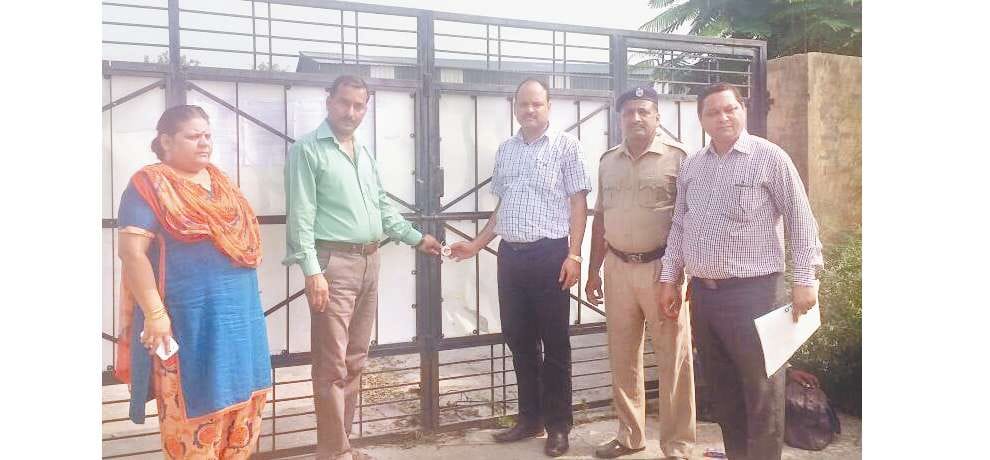 defaulter oil company sealed by bank management