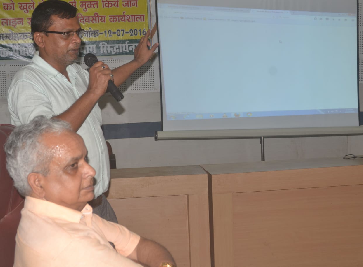 Discussed ways to clean villages