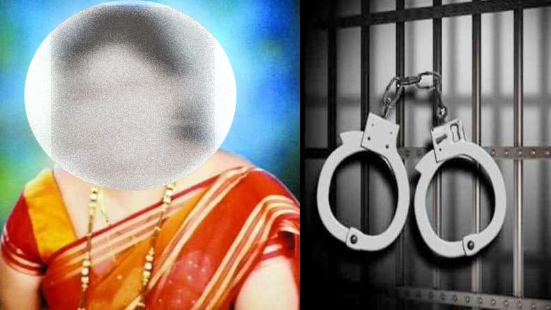 shiv sena lady leader arrested in sex racket