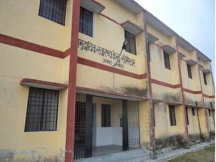Someshwar's Hospital