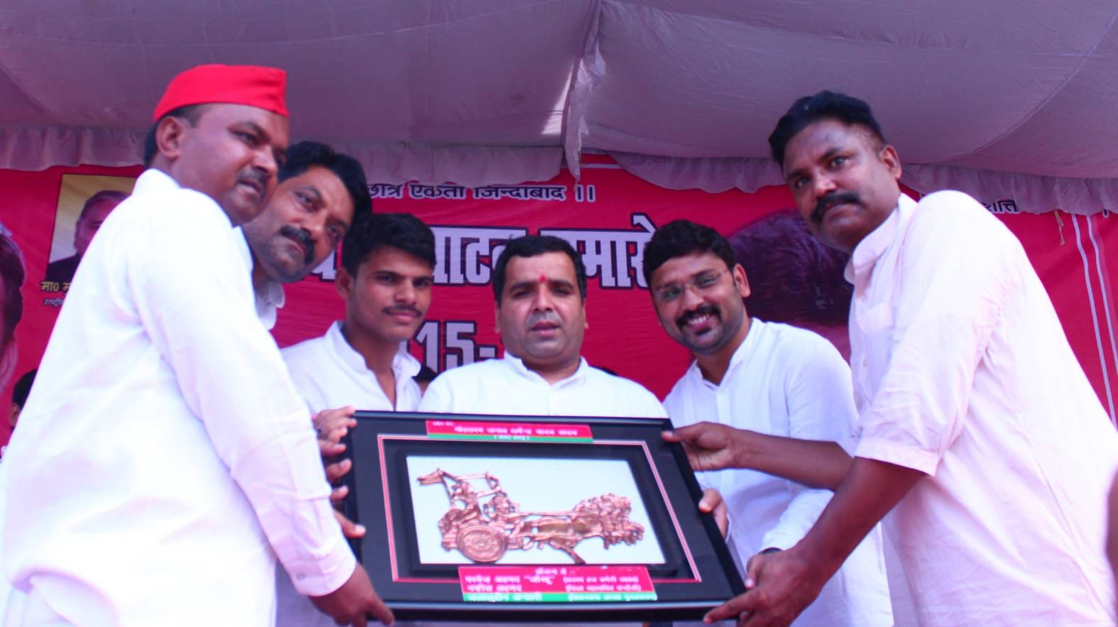 Mulayam singh yadav family tree