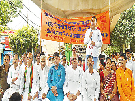 BJP members said the law failed