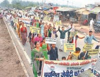 newly jbt teachers protest, joining demand, rath yatra, kaithal
