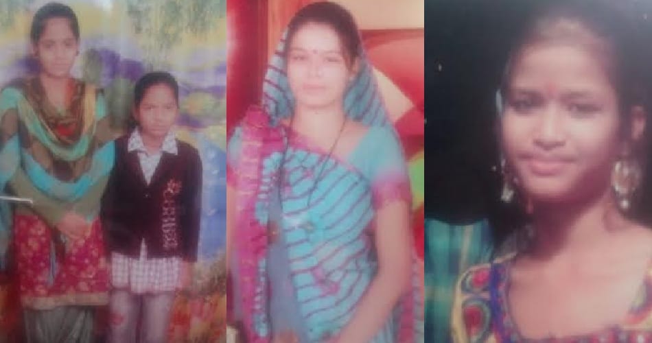 three sisters missing, three sisters missing in chandigarh, three girls missing in chandigarh