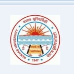 पंजाब यूनिवर्सिटी चंडीगढ़