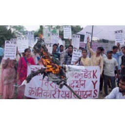protest againest education minister, jind