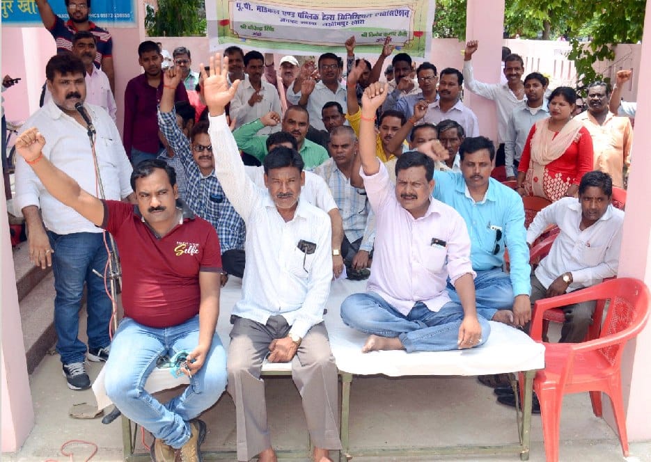 The chief of staff of the opposition loses charge of NRHM
