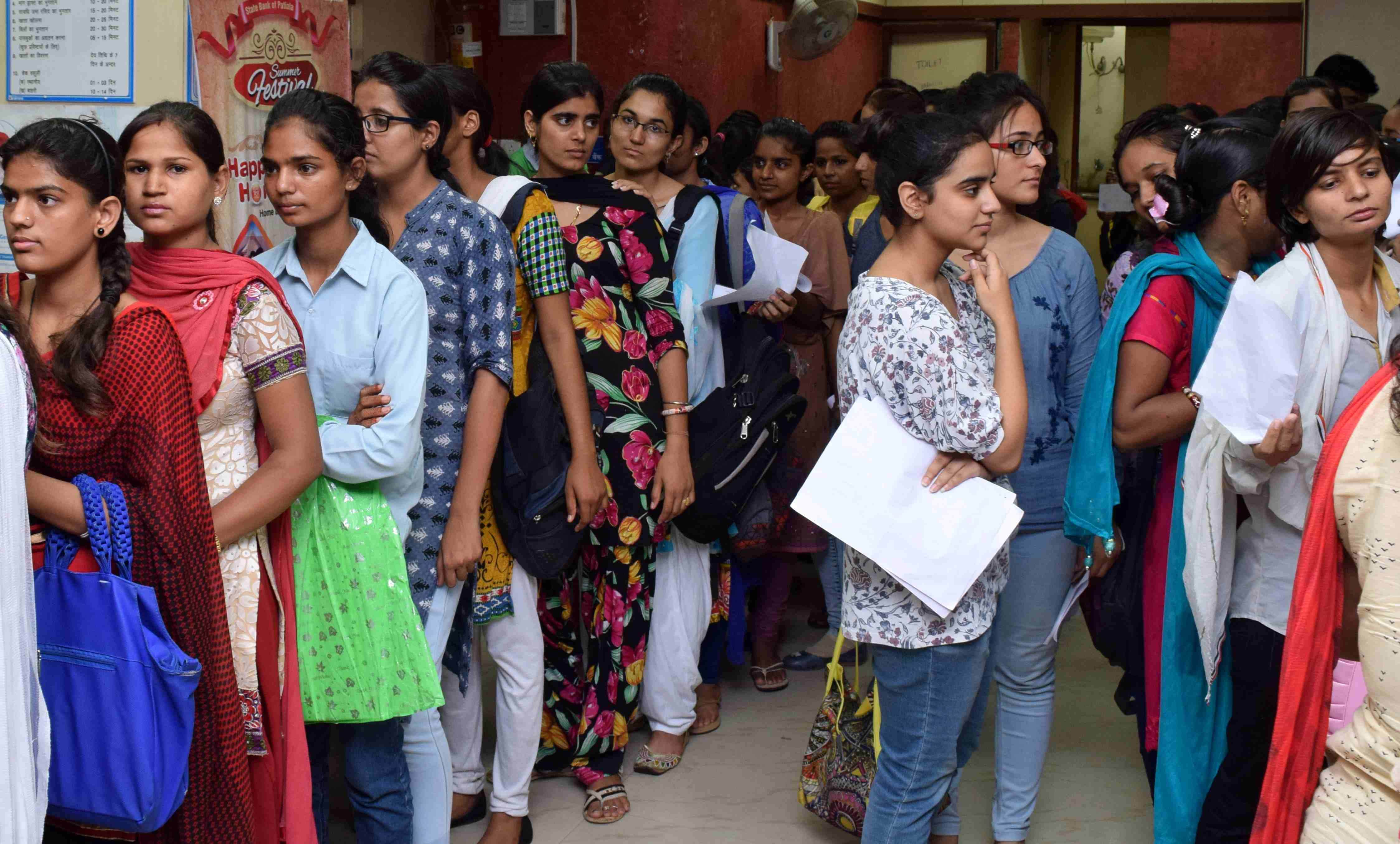 Golden Chance of Government Job, Get Ready for Recruitment