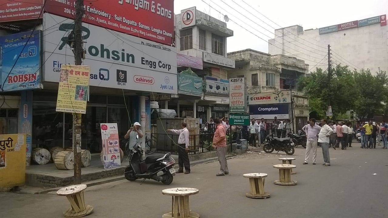 heirless bag creates fear among lucknow people