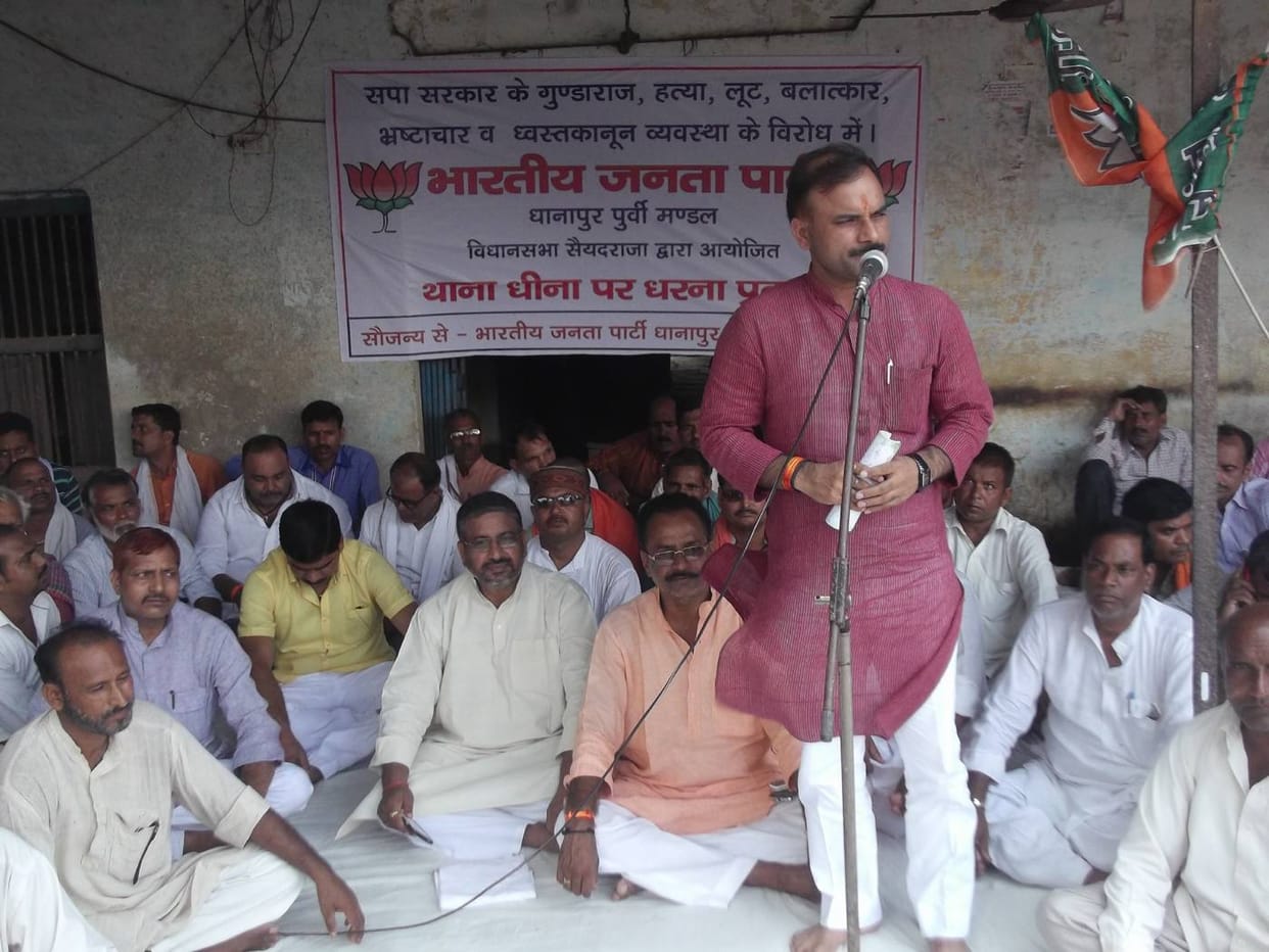 Hooligan running state government: Sushil