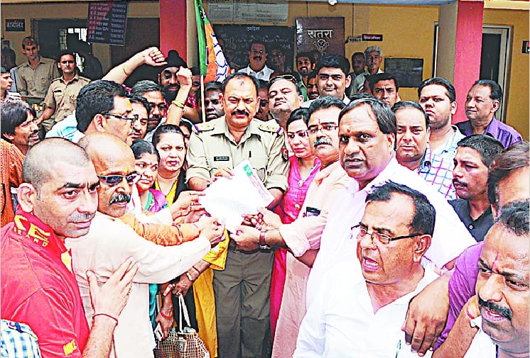 The BJP members against crime Halla Bol