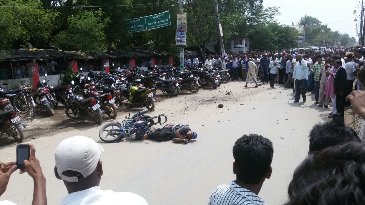 bomb blast in court of bihar