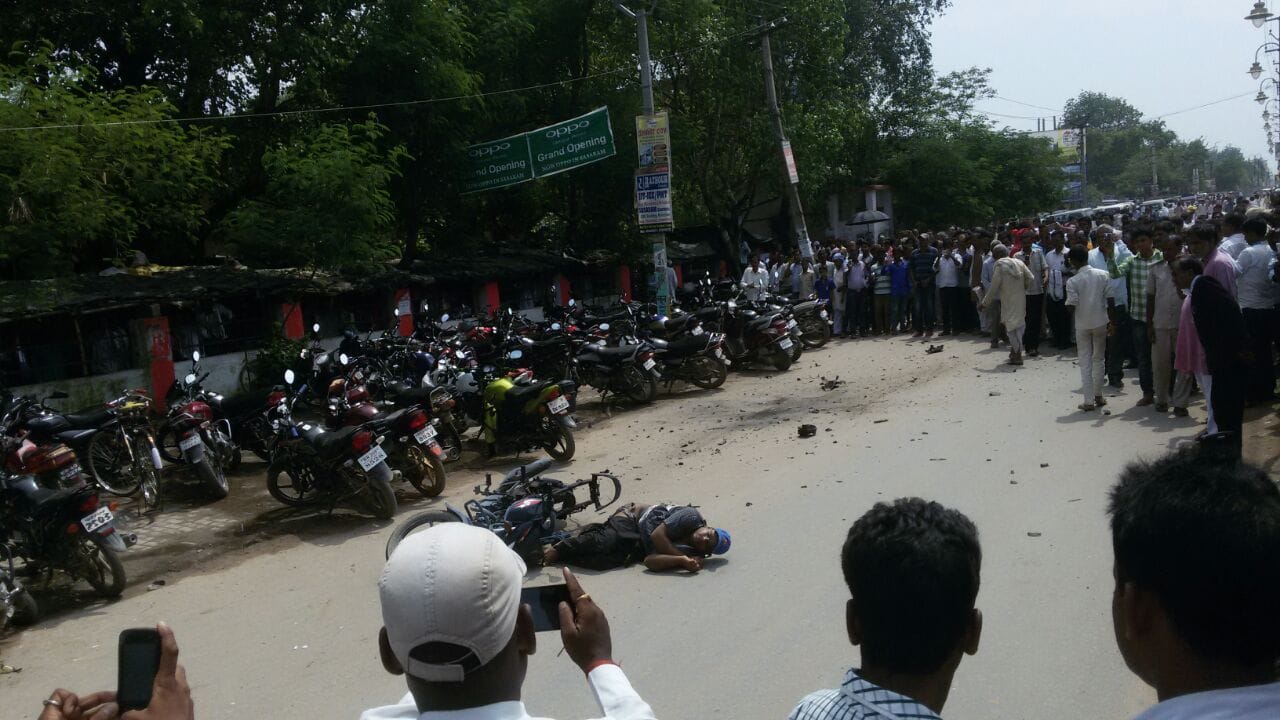 bomb blast in court of bihar