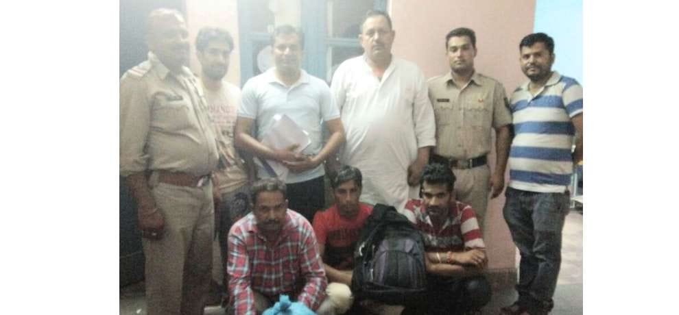 3 arrested in drug capsules smuggling