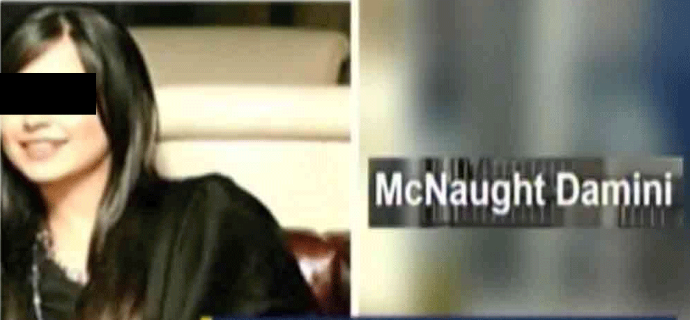 The Facebook profile in the name of Damini Mcnaught being operated from pakistan