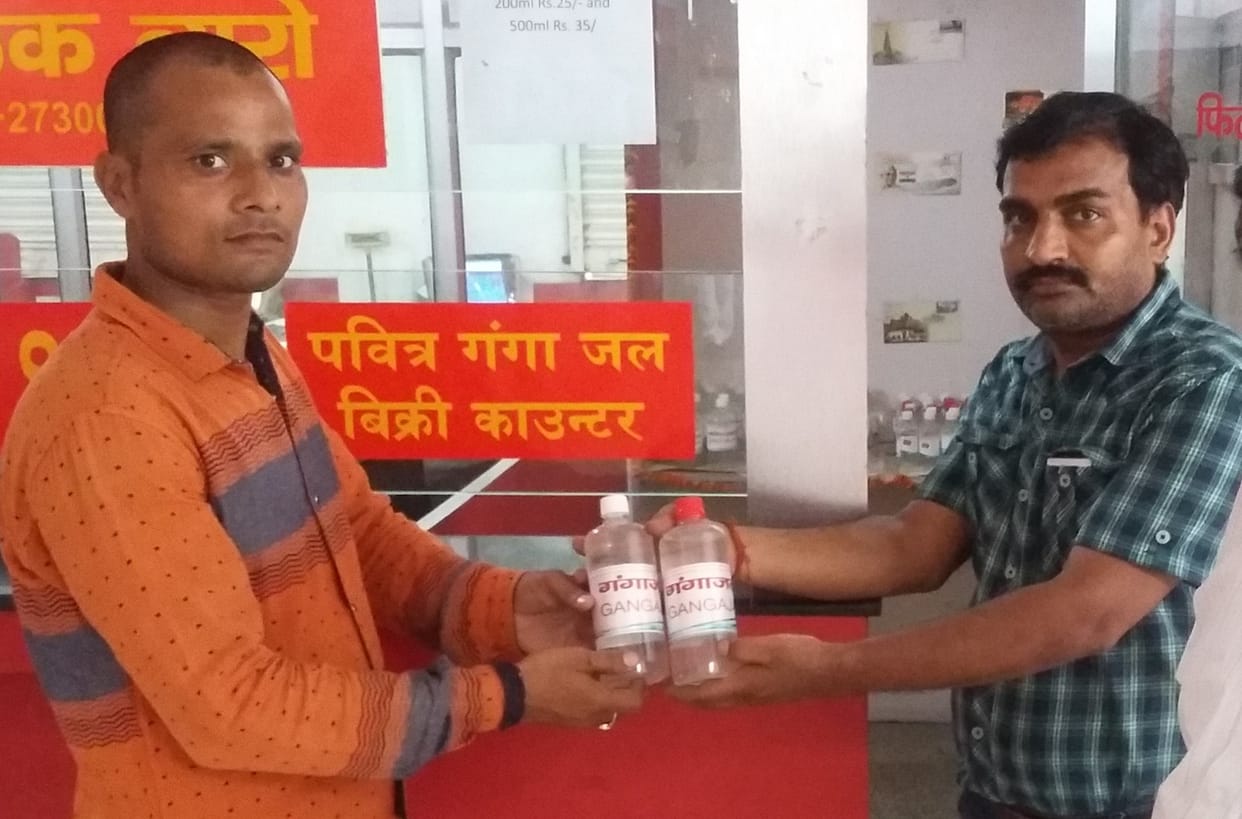 high demond of 500 ml gangajal