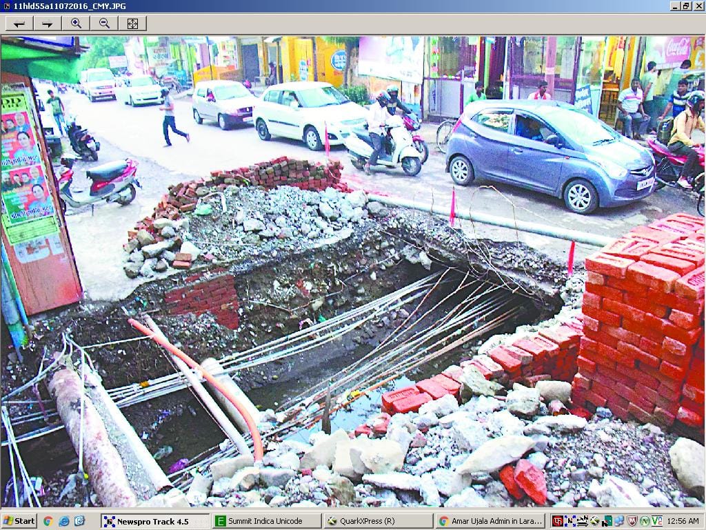 DM sir! Quick, get culvert