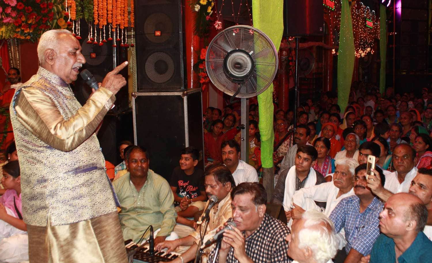 maa daat kali mandir jagran