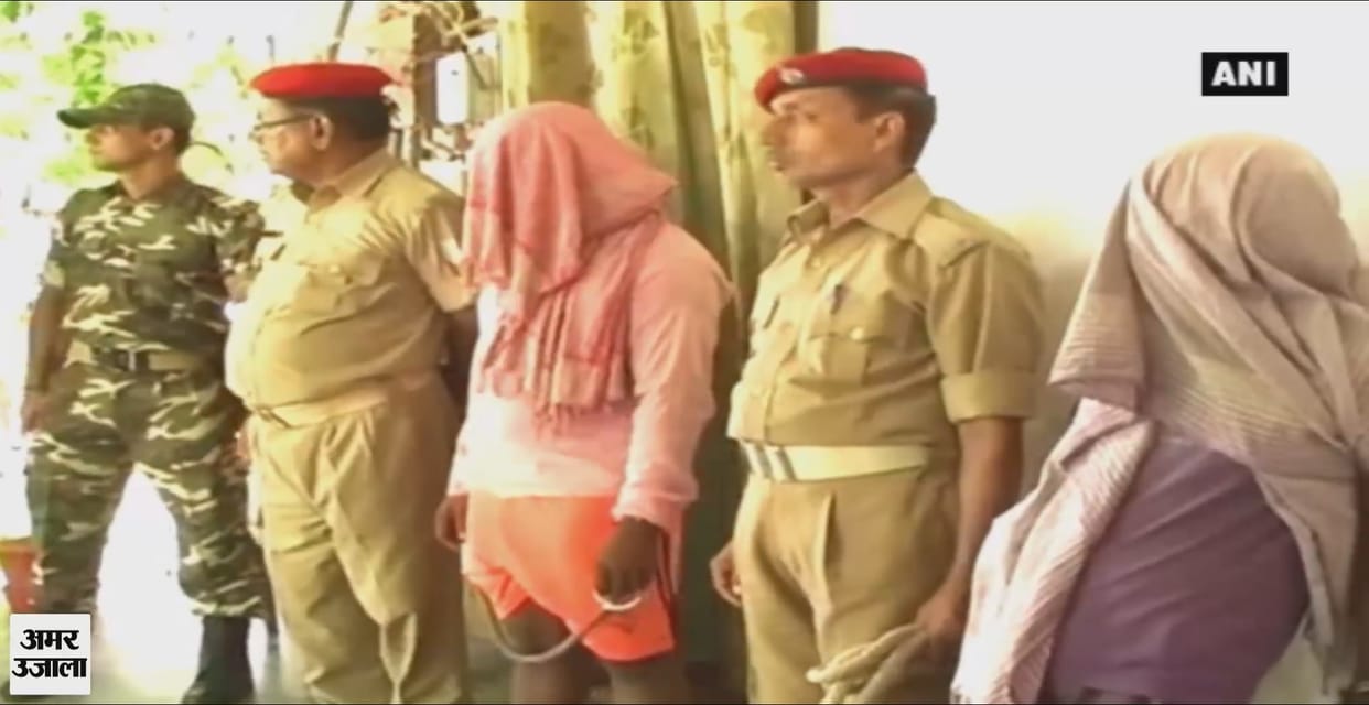 21 years later, accused arrested