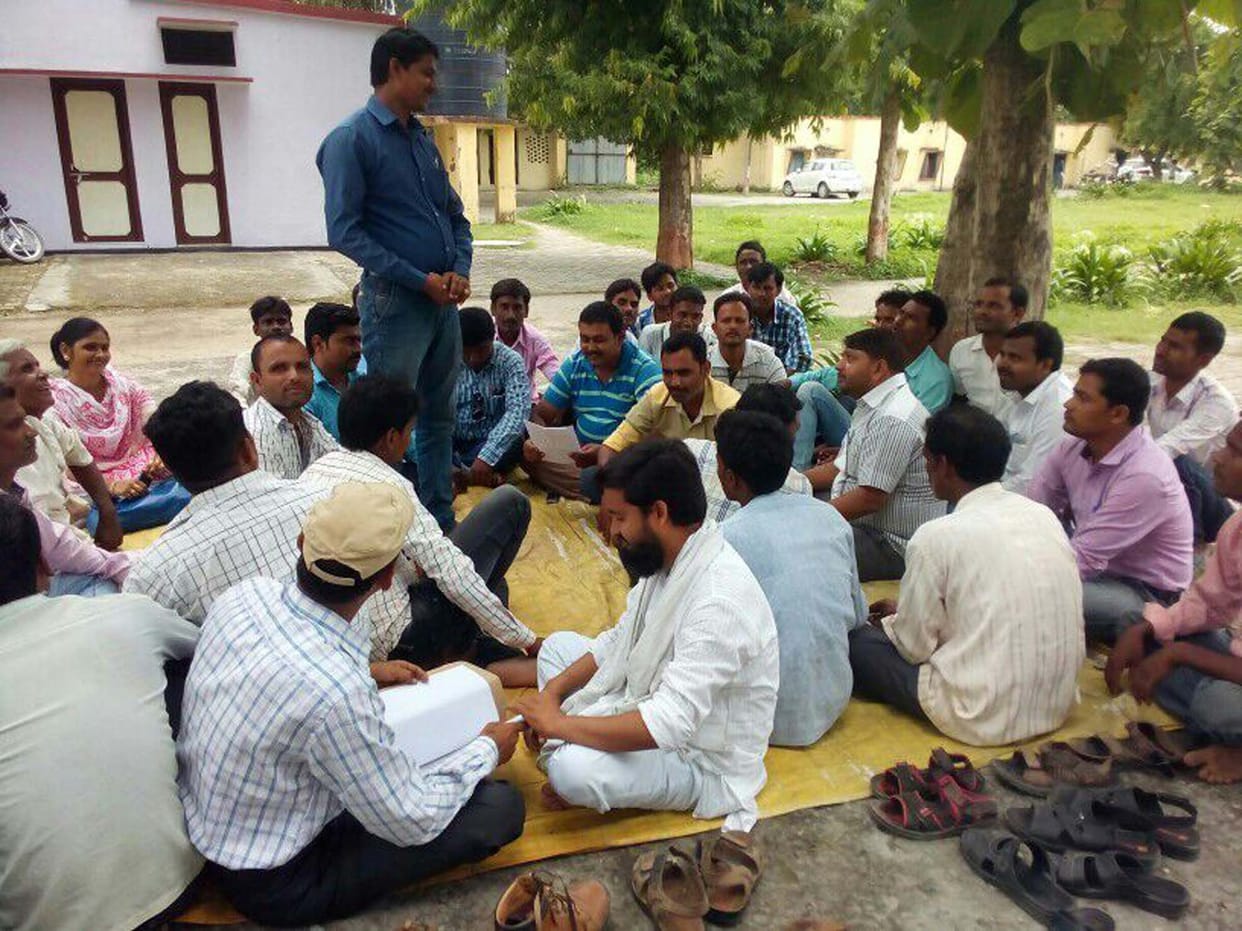 rojgar sewak locked block office