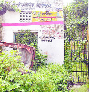 Dhampur huge deficit of teachers in