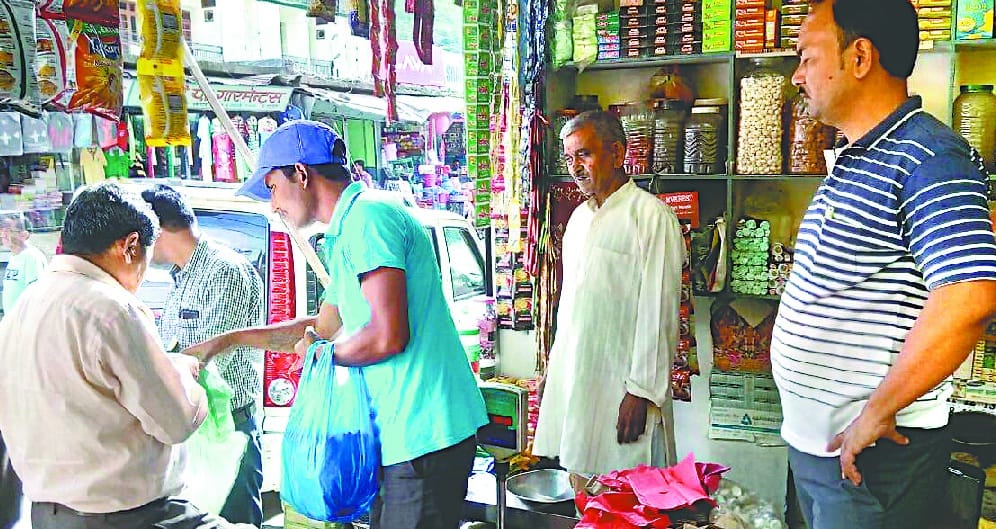 Fines levied by the municipality on the use of polythene