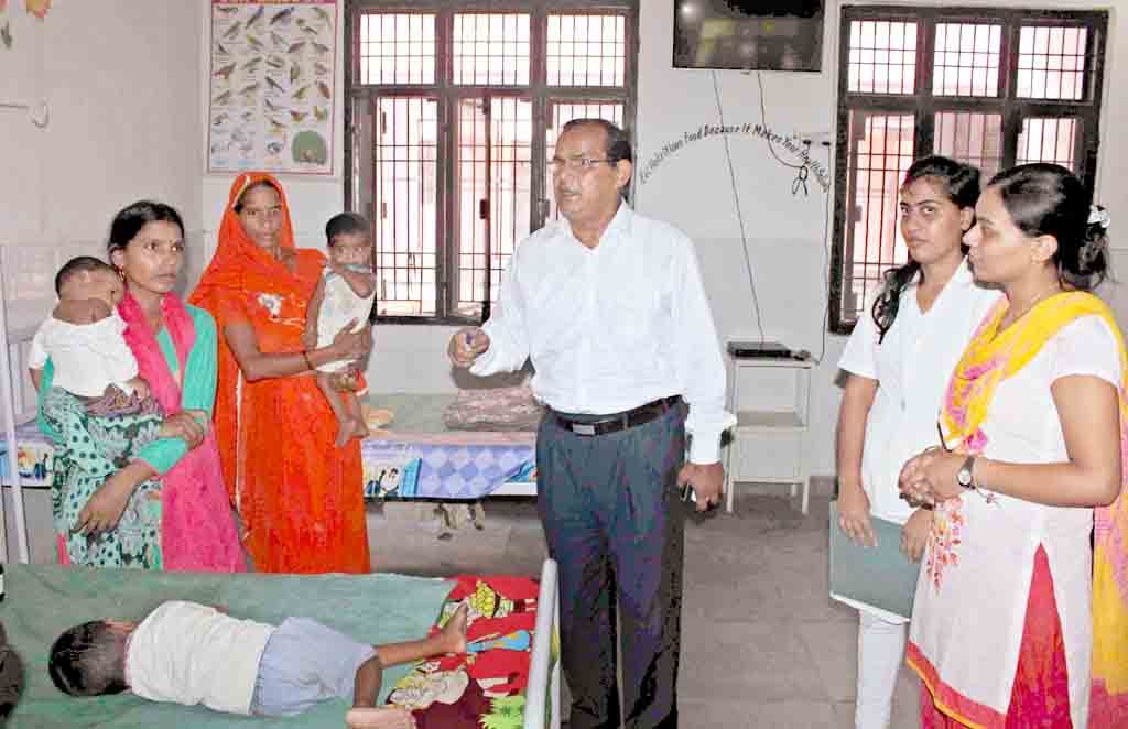 position of district hoshpital 