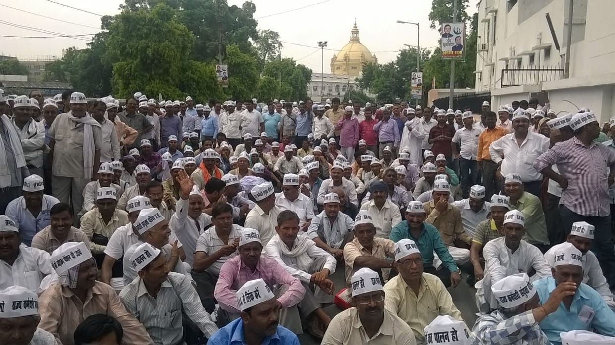 protest in lucknow proof beneficial in some cases