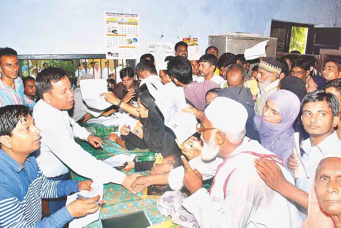 protest of distibution system