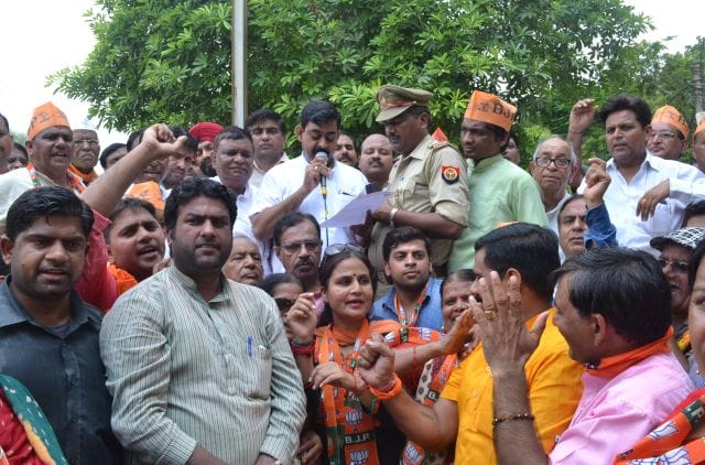 Only BJP Vijayanagar police cordon