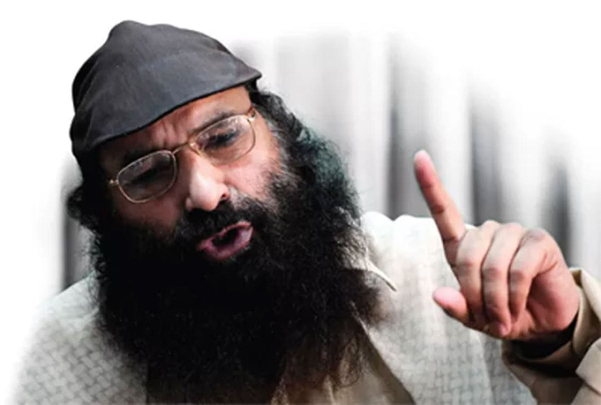 terrorist Syed Salahuddin's children are doing government jobs