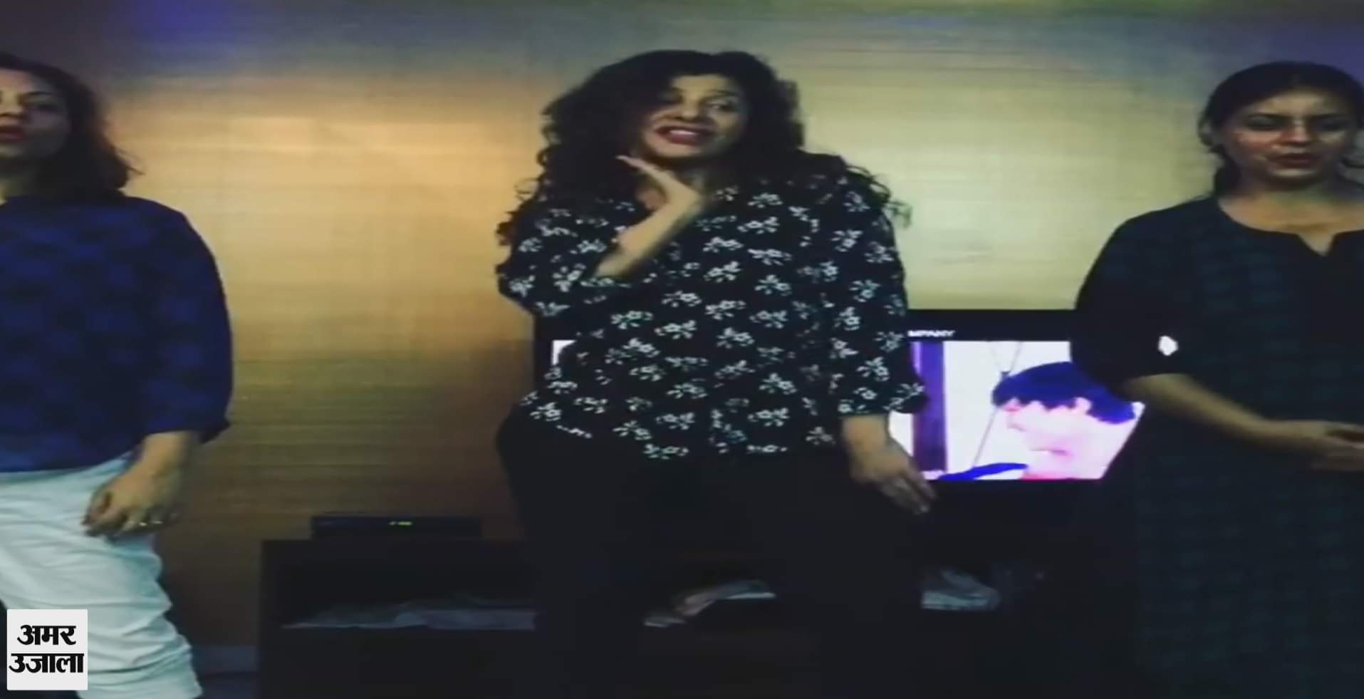  संभावना 