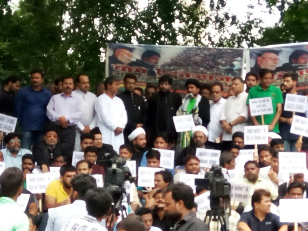 shia muslims protests against saudi arab government