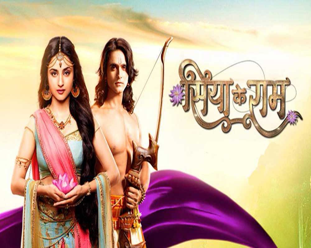 रावण से युद्ध लड़ने को खली से ट्रेनिंग लेंगे 'सिया के राम' - Khali Help Ram  And Hanuman To Fight Raavan - Entertainment News: Amar Ujala