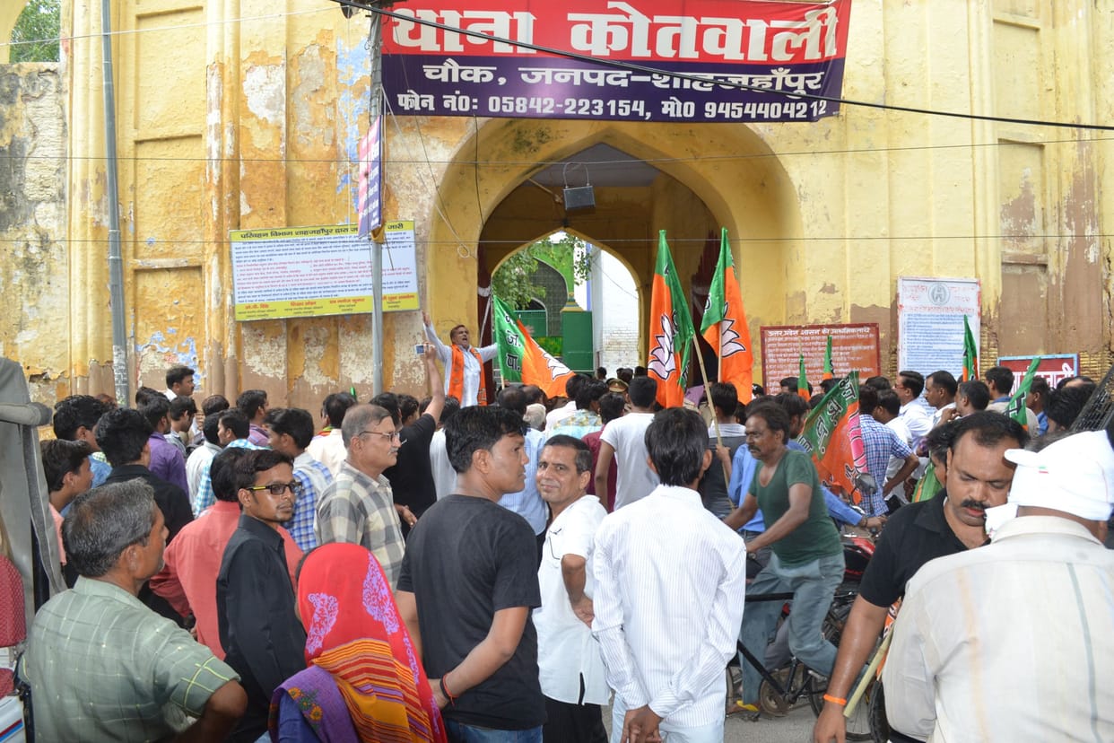 The collapse of law and order The opposition BJP wants