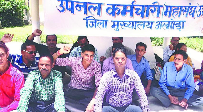 Upanl workers protesting against government