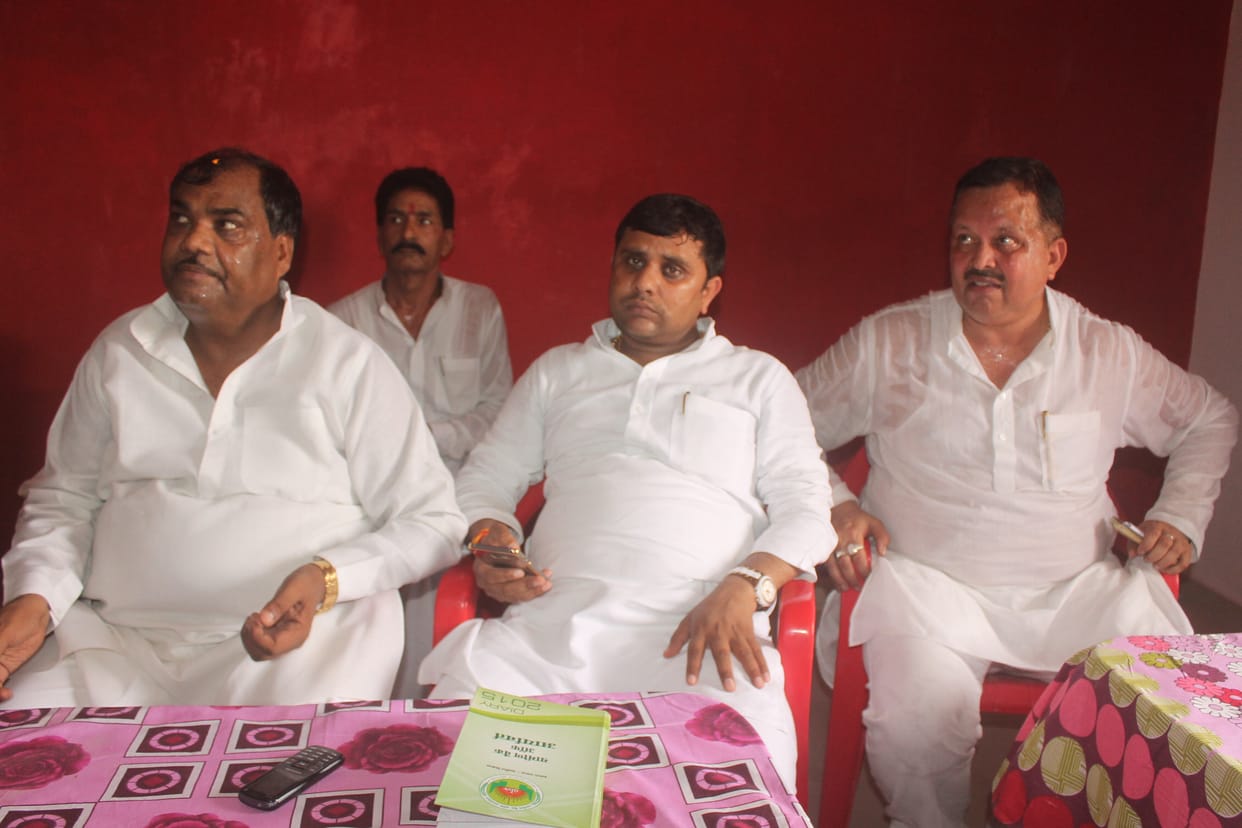 sp government